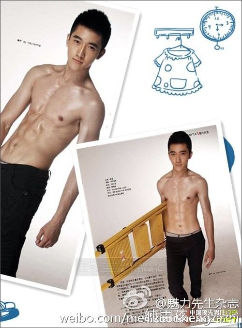 หนุ่มหลากสไตล์