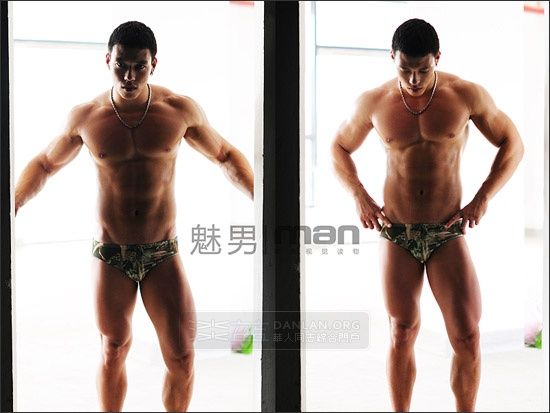 หนุ่มหลากสไตล์