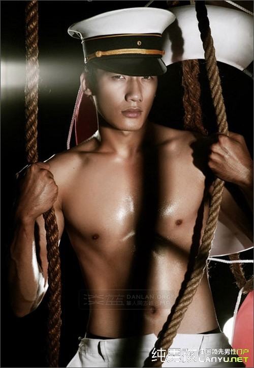 ใครเซ็กซี่กว่ากัน