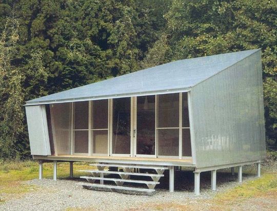 Small Home Design Ideas - metal clad house with wood interior