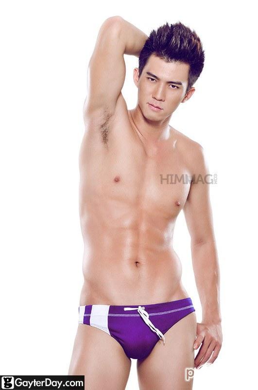 "หนุ่มญวน" นิตยสารเกย์เวียดนาม