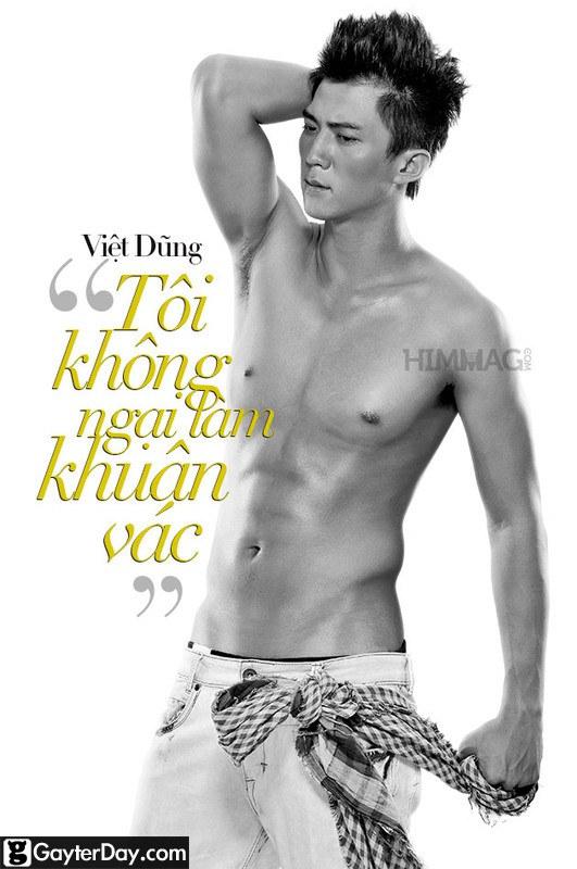 "หนุ่มญวน" นิตยสารเกย์เวียดนาม