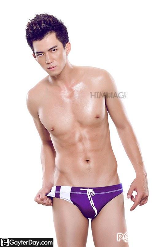 "หนุ่มญวน" นิตยสารเกย์เวียดนาม