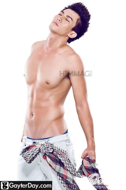 "หนุ่มญวน" นิตยสารเกย์เวียดนาม