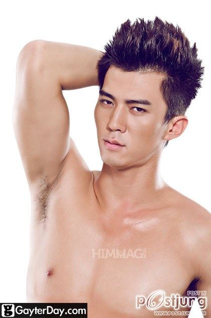 "หนุ่มญวน" นิตยสารเกย์เวียดนาม