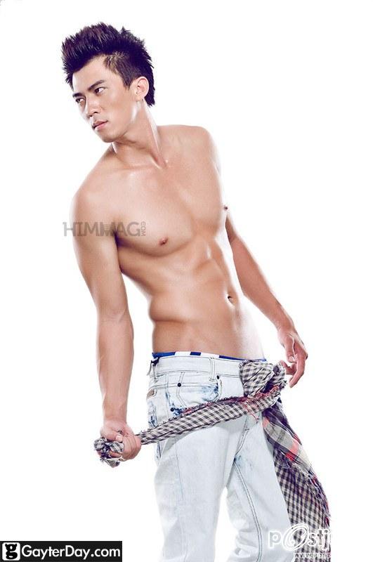 "หนุ่มญวน" นิตยสารเกย์เวียดนาม