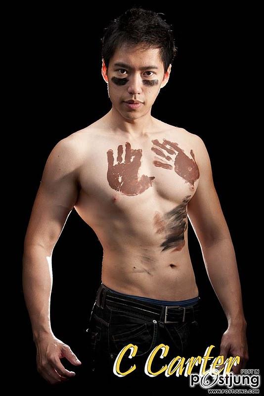 ตี๋แซ่บๆซีสสๆ