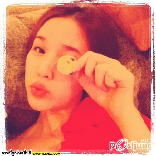 แพร ภิสารัตน์