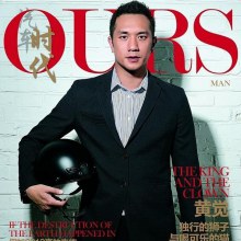 Huang Jue @ Ours Man magazine Oct.2011