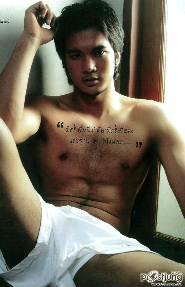 ต๊อป+ภูมิ น่ากินเกิ้น