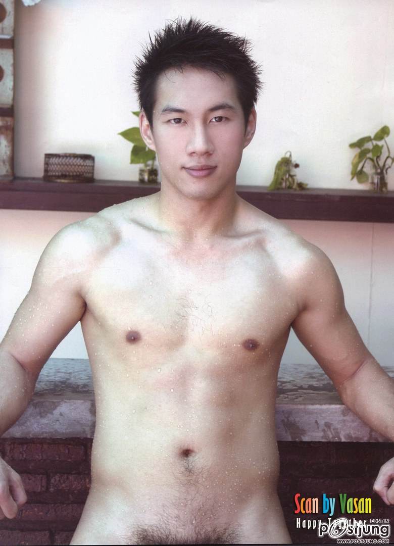 เถ้าแก่น้อย