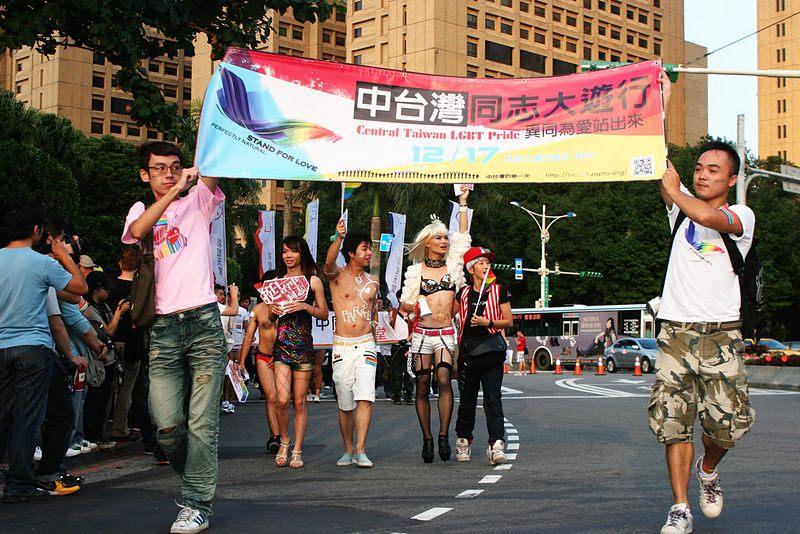 2011 Taiwan gay pride