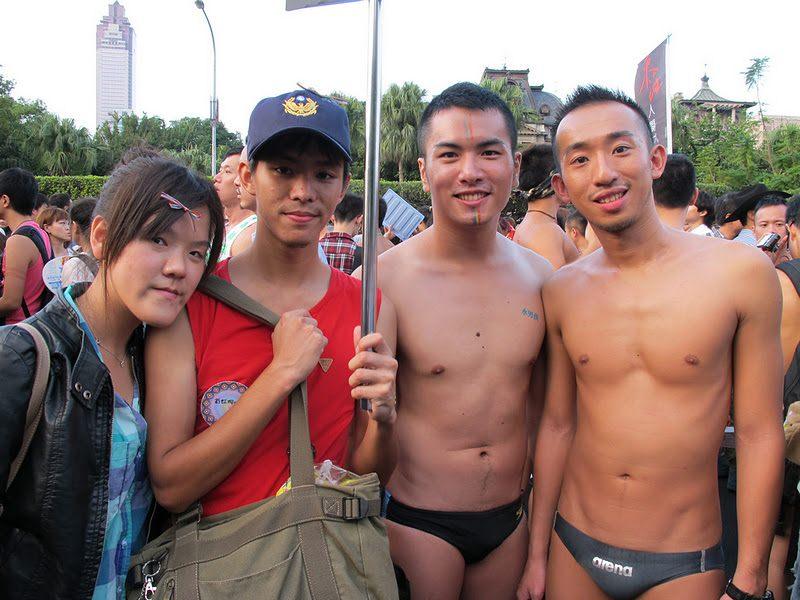 2011 Taiwan gay pride