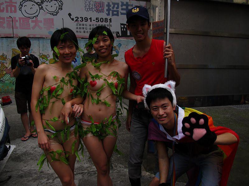 2011 Taiwan gay pride