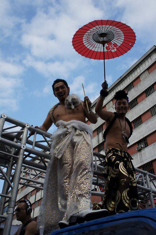 2011 Taiwan gay pride