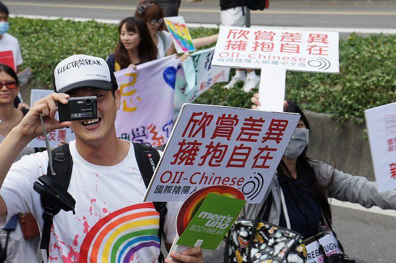 2011 Taiwan gay pride