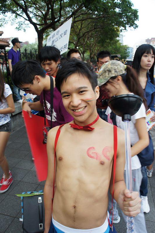 2011 Taiwan gay pride