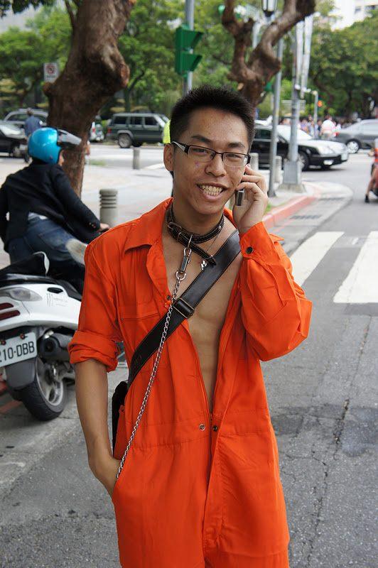 2011 Taiwan gay pride