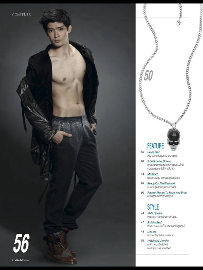 ตูมตาม ยุทธนา ถอดเสื้ออวดหุ่น ครั้งแรก บนปก 'attitude'
