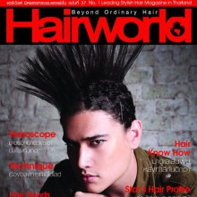 เจมส์-แม็กกี้ @ HAIR WORLD  no.37 November 2011