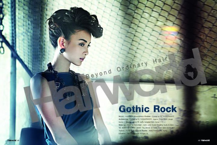 [AF5] กรีน-อัษฎาพร @ HAIR WORLD  no.37 November 2011