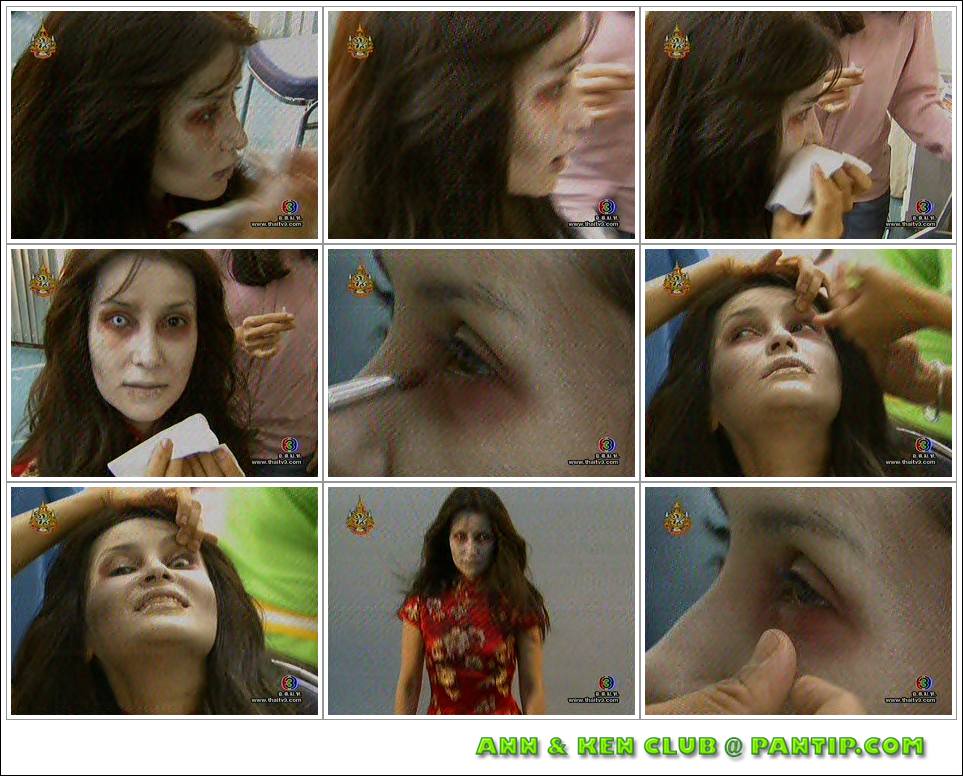 กว่าจะเป็นผีสาวแสนหลอน