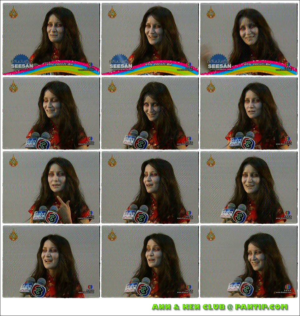 ภาพ"พี่แอน ทองประสม"ในวันฟิตติ้ง"กี่เพ้า"ละครเรื่องล่าสุดของพี่แอนค่ะ ^^