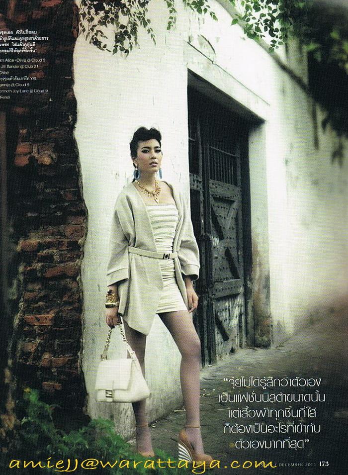 จุ๋ย วรัทยา @ INSTYLE vol.4 no.55 December 2011