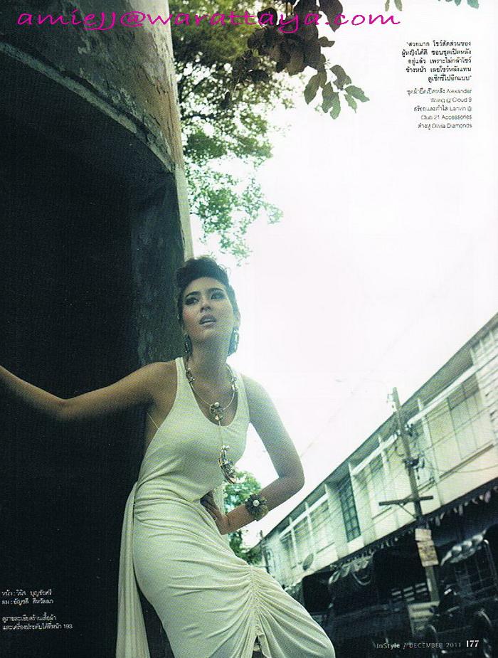 จุ๋ย วรัทยา @ INSTYLE vol.4 no.55 December 2011