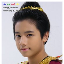  น้องโบกัส นักแสดงเด็กช่องเจ็ดจะมารับบท ชายน้อย น้องสุดท้องผู่น่าสงสารใน บ้านทรายทอง 