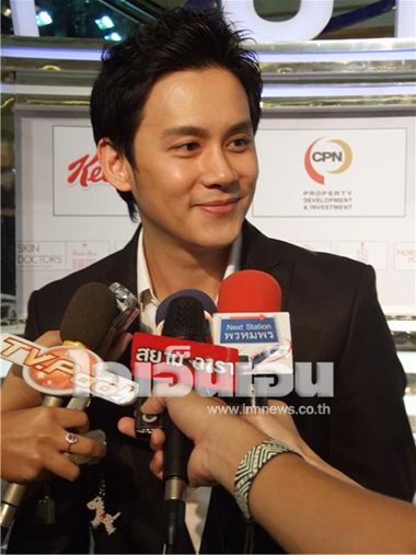 นาตาลี-ฟลุค