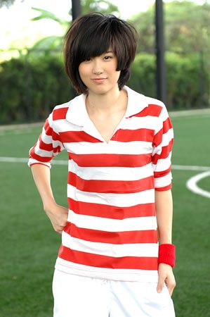 ป้อง-แก้ว