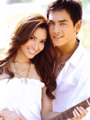 แอฟ-สงกรานต์