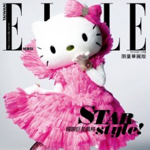 Hello Kitty is a Double Cover Girl for Elle Taiwan’s 20th Anniversary December 2011