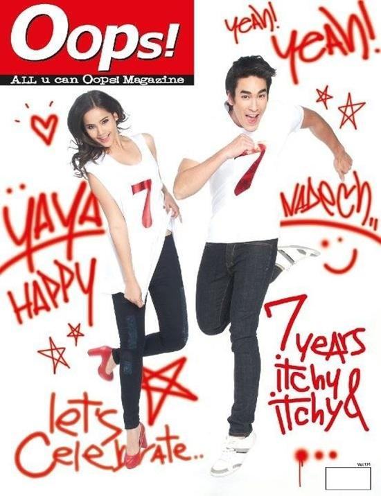 (เบี้องหลัง) ณเดชน์ & ญาญ่า @ OOPS! 7th Anniversary