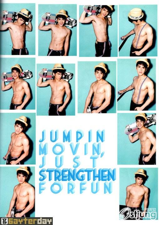 รองจากมาริโก้อเมาส์นี่แหล่ะ....นมน่าบ๊วบมาก!!!