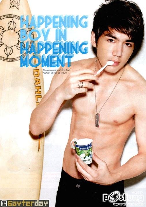 รองจากมาริโก้อเมาส์นี่แหล่ะ....นมน่าบ๊วบมาก!!!