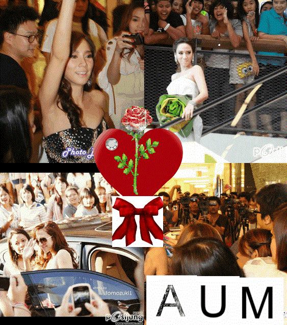 เปีด บ้านคนรัก อั้ม พัชราภา หลังแรก ในเว็ป โพสจัง อย่างเป็นทางการ