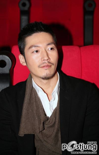 janghyuk itn แทกิล