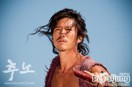 janghyuk itn แทกิล