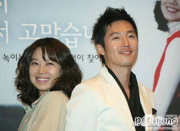 janghyuk itn แทกิล