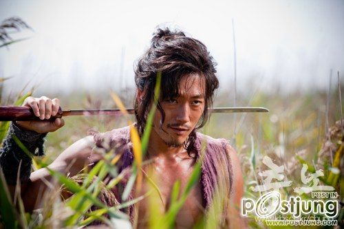 janghyuk itn แทกิล