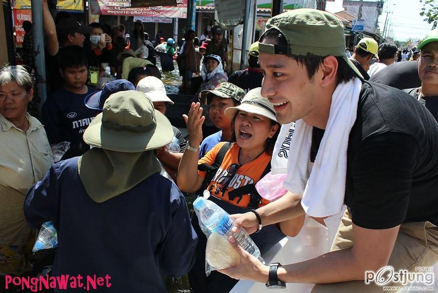 คนน่ารักๆ