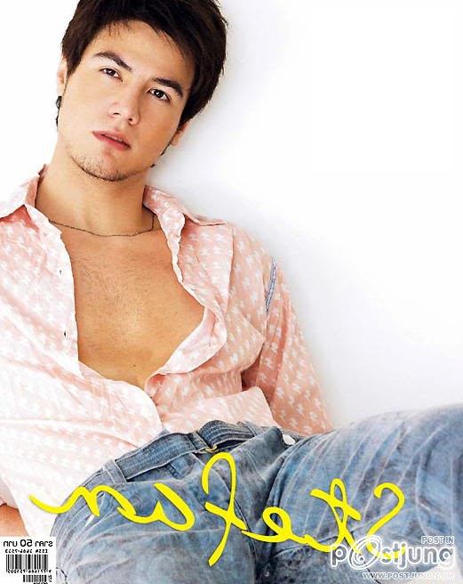 ดาราหล่อๆ