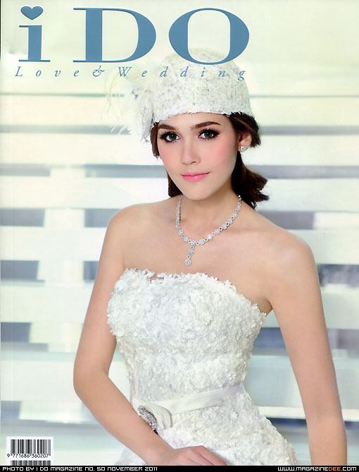 ชมพู่ อารยา ขึ้นปกนิตยสารI DO vol. 1 no. 50 November 2011