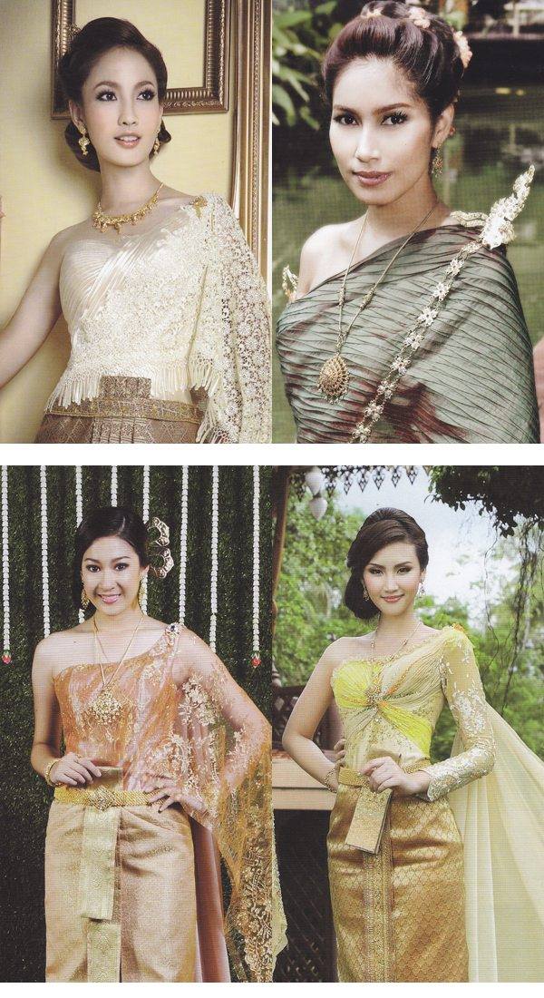 แฟชั่น ทรงผมเจ้าสาวชุดไทย แนวเก๋ ๆ ไม่ซ้ำใคร