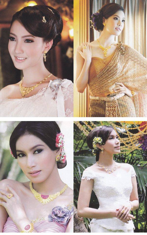 แฟชั่น ทรงผมเจ้าสาวชุดไทย แนวเก๋ ๆ ไม่ซ้ำใคร