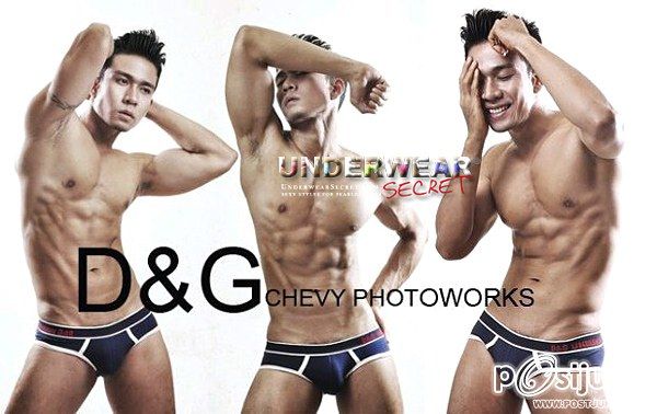 HM album นายแบบอินโด ถ่ายแบบเซ็กซี่