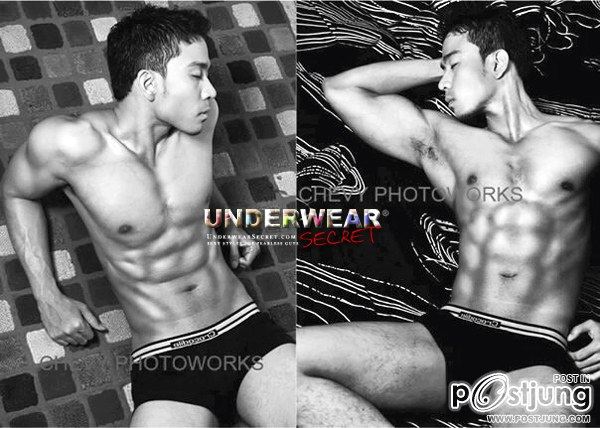 HM album นายแบบอินโด ถ่ายแบบเซ็กซี่