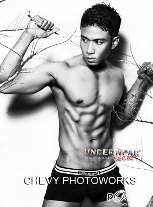 HM album นายแบบอินโด ถ่ายแบบเซ็กซี่